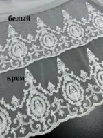 Тюль оптом на бамбуке с вышивкой по низу для гостиной