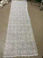Белая тюль со штрихами оптом от производителя