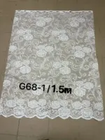 Короткая тюль с цветочным рисунком 1.50 м — изображение 2