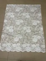 Короткая тюль с цветочным рисунком 1.50 м оптом