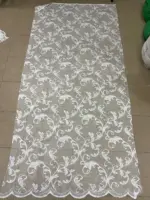 Короткая тюль с вензелем оптом со склада