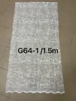 Короткая тюль со штрихами 1.50 м — изображение 2