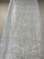 Короткая тюль со штрихами 1.50 м — изображение 3