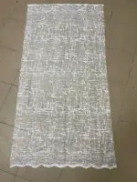 Короткая тюль со штрихами 1.50 м оптом