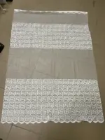 Короткая тюль Ромб-Версаче 1.50 м оптом со склада