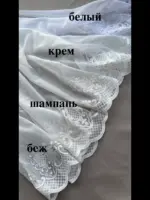 Купить оптом тюль тайбамбук с вышивкой со склада №10
