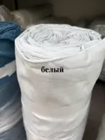 Шторы оптом микровелюр распродажа — изображение 2