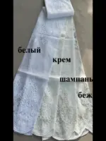 Тайбамбук с вышивкой тюль оптом со склада №12