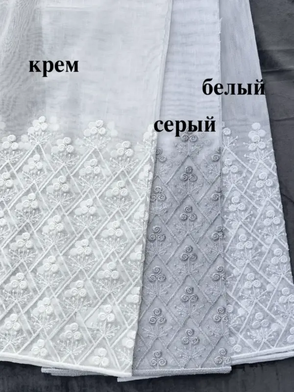 Тюль бамбук с вышитым низом оптом Турция со склада