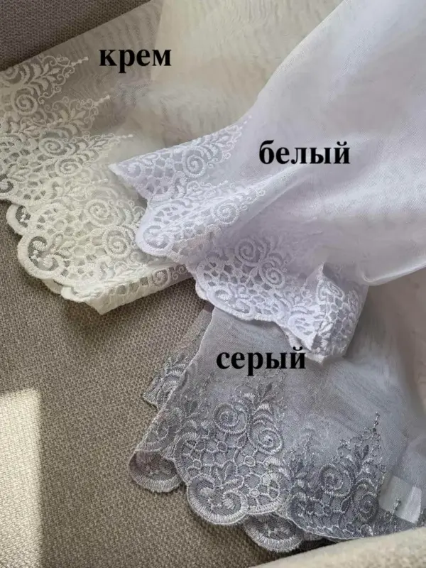 Тюль оптом бамбук с вышитым низом тюль склад