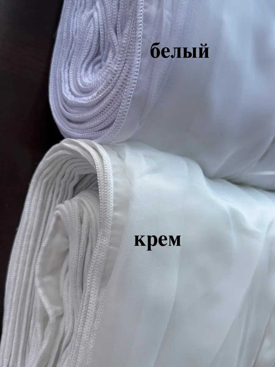 Купить тюль креп оптом Турция Тюль креп оптом Турция со склада от производителя