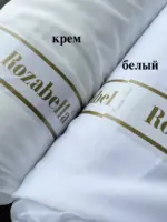 Купить тюль креп оптом со склада Одесса 7 км