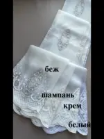 Тюль оптом купить тайбамбук с вышивкой №9