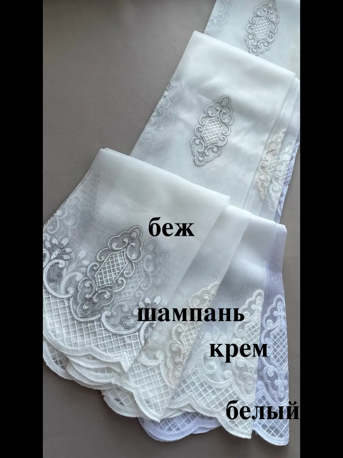 tyul-optom-kupit-tajbambuk-s-vyshivkoj0 Тюль оптом купить тайбамбук с вышивкой №9 — изображение 1
