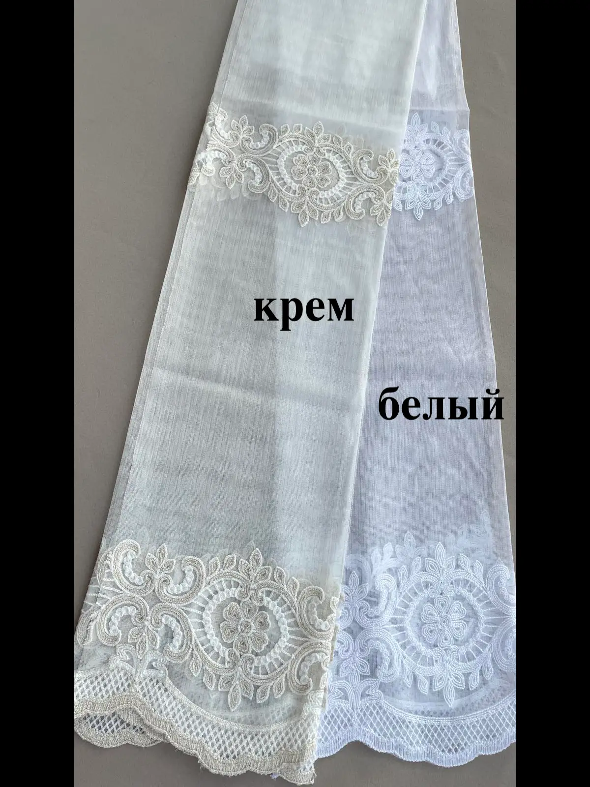 tyul-optom-tajbambuk-s-vyshivkoj-so-sklada0 Тюль оптом тайбамбук с вышивкой со склада №4 — изображение 1