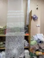Тюль с полосками — изображение 3