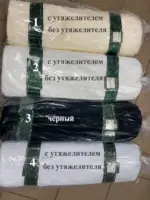 Тюль шифон оптом