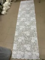 Тюль с цветочным рисунком оптом со склада