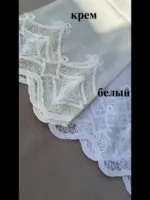 Тюль со склада тайбамбук с вышивкой №1