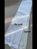 Тюль Тайбамбук с вышивкой оптом со склада Украины №3