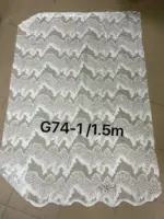 Тюль волна короткая 1.5м — изображение 2