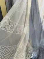Тюль Версаче с полосами — изображение 4