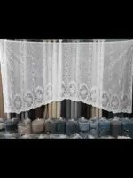 Готовая тюль арка 300×170 см купить оптом