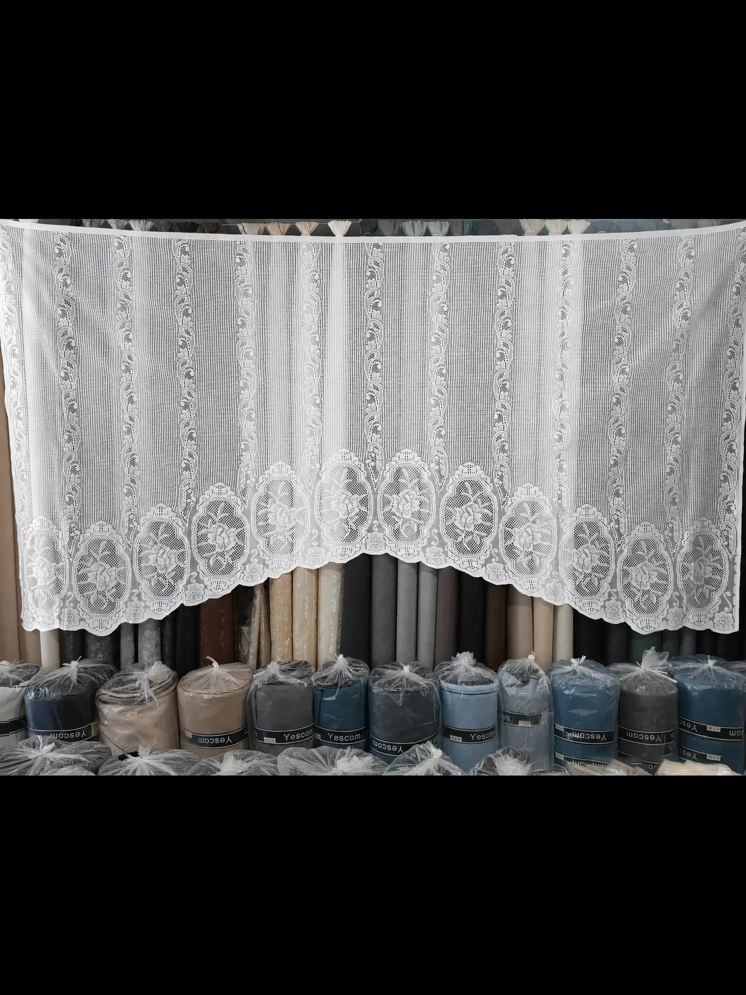 Белая готовая тюль арка 300×170 см Готовая тюль арка 300×170 см купить оптом